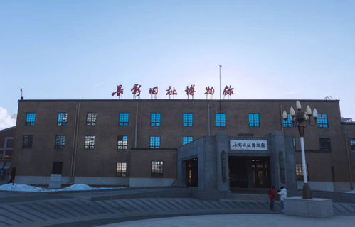 曾經(jīng)的亞洲第一都市,現(xiàn)在怎樣了